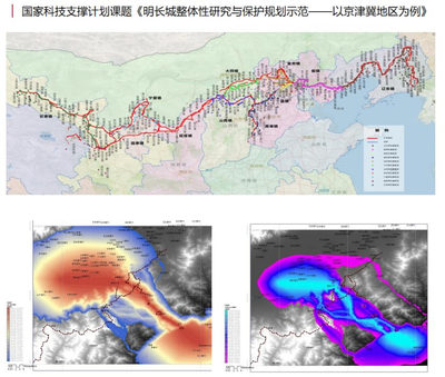 地理數(shù)據(jù)采集與處理 構(gòu)建數(shù)字世界的基石
